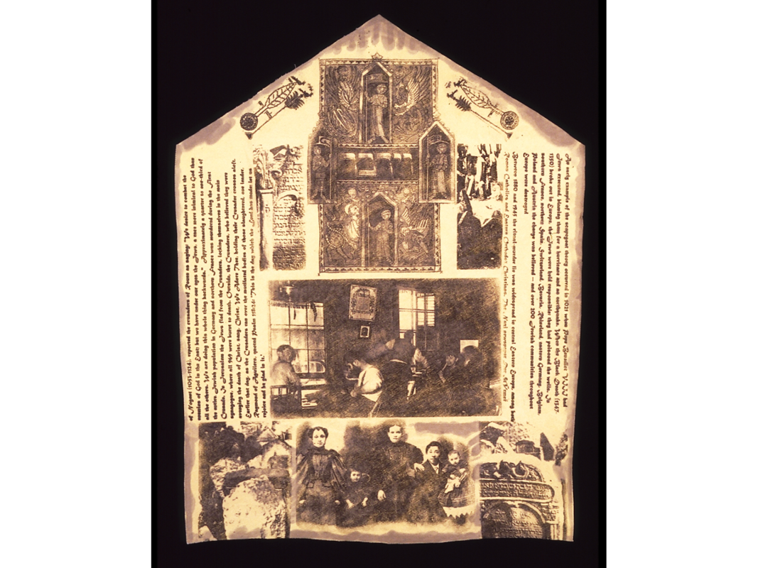 The artwork titled "From the Book of Jewish History" was created in 1999 by Marilyn Banner. A range of images and words are embedded within the frame of the canvas, which is shaped as a simplified, stylized house. The bottom central image is an old family photograph (of Banner's mother’s parents and others in the Old Country); above that is a photograph of a sweatshop—a sewing factory—on the Lower East Side of Manhattan. The artwork is made with ink and photo-transfer on dyed yellow canvas. It measures 32 inches tall and 25 inches wide.