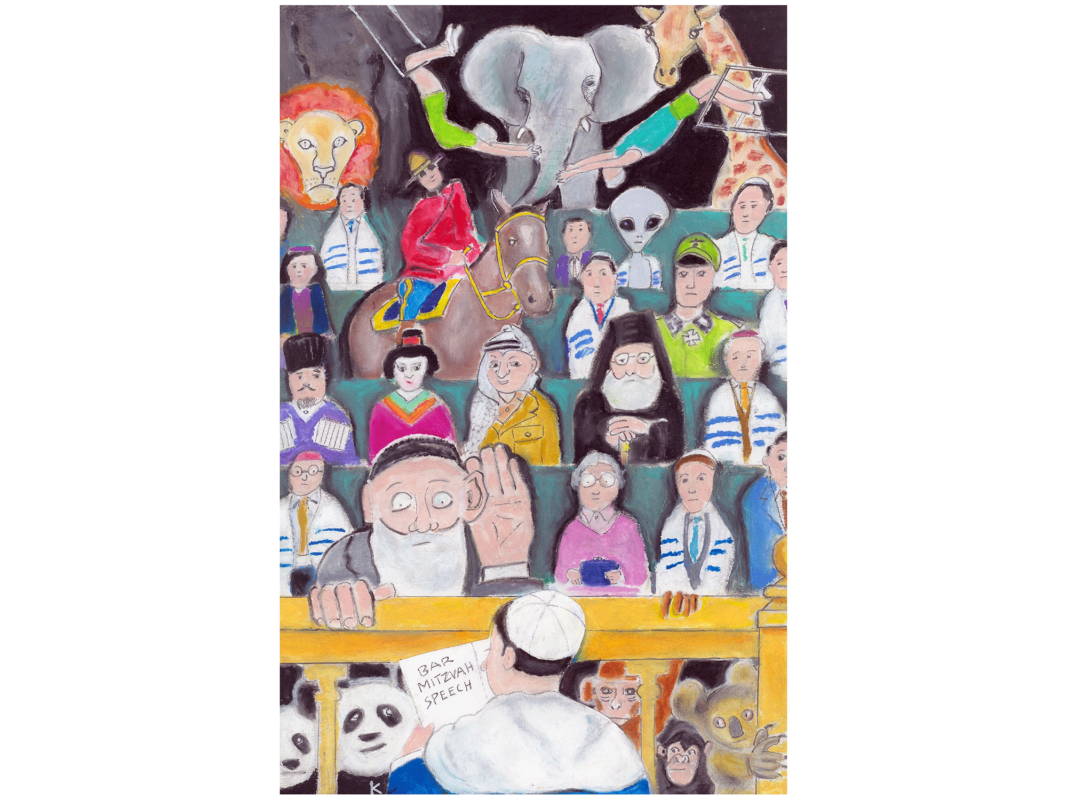 The artwork titled "Bar Mitzvah Speech" was created in 2020 by Aaron Koster. The colorful pastel and pencil drawing depicts the Bar Mitzvah ceremony of a 13 year old boy, whose back is turned to the viewer. Rows of peculiar characters--including a rabbi, family members, zoo animals, a Canadian Mountie, and an alien--sit in front of the teenager as he reads his speech. The artwork measures is 11 inches wide and 17 inches tall.